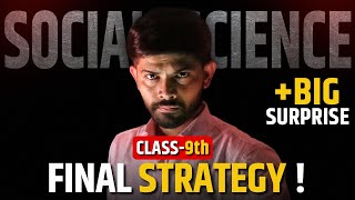 Class 9th - Final Strategy to Score 95% in Social Science 🤫🔥 | Digraj Sir | Check Description