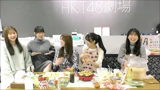 HKT48 田中美久 坂本りのの背中が大きく開いた服を前と後ろ逆じゃないかとクレームをつける 230318