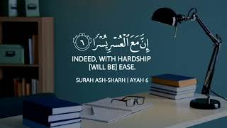 abdur Rahman mossad Quran recitation episode - 570