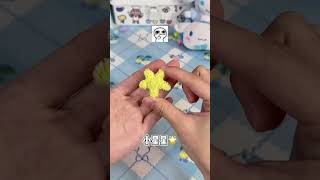 扭扭棒有手就行的魔法棒手残党学起来～#手工 #手工diy #创意手工 【喵宁酱】