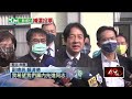 民進黨主席補選今登場！ 賴清德催票拚「衝高投票率」