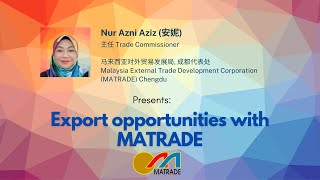 Asia Link 亚联跨境 [EN] - MATRADE