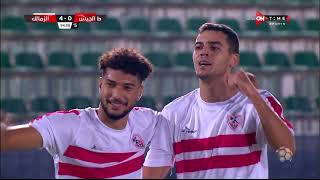 أهداف مباراة طلائع الجيش والزمالك 0 - 4 الدور الأول | الدوري المصري الممتاز موسم 2022–2023