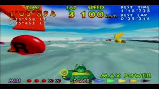 WR64 - Glacier Coast [3LAP] - 1'17\