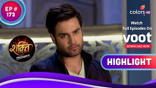 Harman ने किया Kareena को Rescue | Shakti | शक्ति | Ep. 173 | Highlights