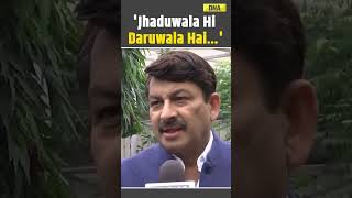 BJP MP Manoj Tiwari takes direct dig at Arvind Kejriwal,'Jhaduwala Hi Daruwala Hai…'