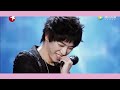 【華晨宇】這是誰家的小可愛呀？甜向剪輯 飯製@一只蛋花 hua chenyu