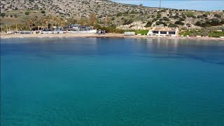 Παραλία Λομβάρδα Κορωπί - Lomvarda Beach, Koropi Greece