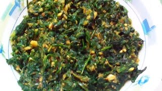 spinach fry (పాలకూర వేపుడు)