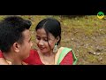 tok dekhile new koch rajbongshi official music video 2020