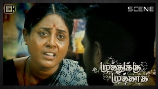 Muthukku Muthaaga Tamil Movie | Scene | Saranya Ask Murder Reason To Veerasamar & Vannakam Song