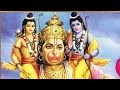 ಬ್ರಹ್ಮಚಾರಿ ಹನುಮಂತನಿಗೆ ಮಗ ಜನಿಸಿದ್ದು ಹೇಗೆ how did hanuman son born