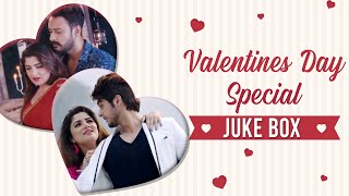 Valentines Day Special | Video Song Jukebox | Non Stop Bengali Songs