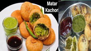 सुजी ओर हरा मटर से बनाएं जल्दी वाला नास्ता रेसिपी।।Suji green mutter Recipe