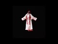 Trippie Redd - Topanga (Bass Boosted)