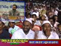 idiyangara 11 pennine palliyil ninnum enthinu thadayanam 1