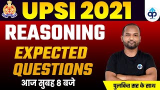 UPSI 2021 | UP SI 2021 REASONING CLASSES | REASONING EXPECTED QUESTIONS | BY PULKIT SIR