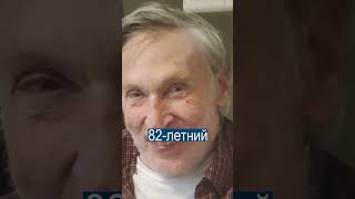 Садовник всю жизнь скрывал, что он миллионер