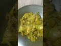 chichinga vaja recipe 😋 shorts viral cooking shortsvideo youtubeshorts