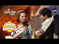 Lottery ने सबके सामने क्यों बुलाया Chandu को नालायक? | The Kapil Sharma Show S2 | Comedy Bonanza