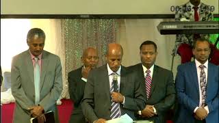 Ethiopian Evangelical Churches Fellowship stand on Israel Dansa's ministry