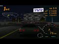 gran turismo 3 playthrough part 16 red emblem and german touring championship