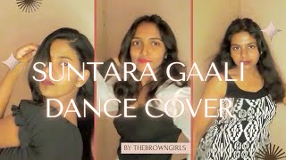 | SUNTARAGAALI X TheBrownGirls | [ Dancecover/ Kannada ]