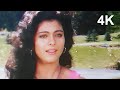 Khat Maine Tere Naam Likha | Bekhudi (1992) | Kajol FAMOUS Song |  Kumar Sanu & Asha Bhosale