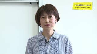 医学部 保健学科 看護学専攻 成田 好美 先生によるミニミニ講義『胎児心拍数モニタリング』