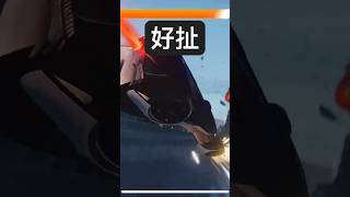 無聊發一下 #car #drifting #games #狂野飆車9 #racing #vtuber