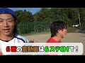 試合を想定し打者とガチ対決！目指せ完投！！てつや、大エースへの道！part３