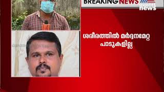 ചിറ്റാറിലെ മത്തായിയുടേത് മുങ്ങിമരണം; ശരീരത്തില്‍ മര്‍ദ്ദനമേറ്റതിന്‍റെ സൂചനകളില്ല | Mathai death