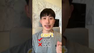 can vs. can’t #英文發音 #英文單字 #kk音標 #英文口說