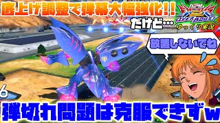 【オバブ】ゆっくり実況　修正後の黒キュベは仕様変更で弾幕大幅強化！！だけど肝心の弾切れ問題は… 【EXVS2OB】