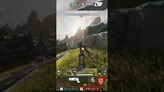 放置系APEXを発見した　レベル4だ　【 APEX LEGENDS 】 #shorts