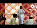 sheeradon girimal master dollina speech