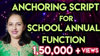 Anchoring script for Annual function|| Annual function anchoring script