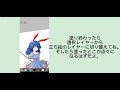 東方立ち絵改変のやり方教えます！