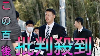 【巨人】ドラ３・荒巻悠「ますます体が大きく…」球場施設見学でタンメン＆ビビンバ堪能 Hina Hayata