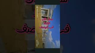 تاون هاوس ريسيل بماونتن فيو اى سيتى town house resale in mountainview icity new cairo