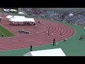 2022関西ic男子男子100m準決勝 2 4 第2組