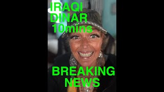 IRAQI DINAR SUMMARY #breakingnews #iraqidinar #dinar #centralbankofiraq #centralbank