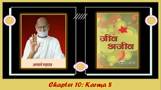 Jeev Ajeev Workshop Chapter 10, By: Samani Jinpragya