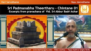 Sri Padmanabha Theertharu – Chintane 01