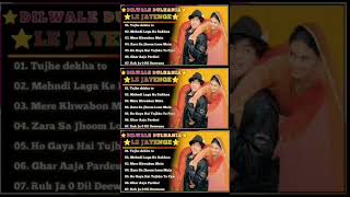 Dilwale Dulhania Le Jayenge Movie All Songs||Shahrukh Khan & Kajol||musical world||MUSICAL WORLD#old