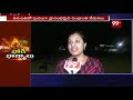 sankranti celebrations at tirupati iskan ground chittoor 99tv telugu