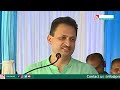 anantkumar hegde ಜಾಡಿಸಿ ಒದ್ದರೆ ಬುದ್ಧಿ ಬರುತ್ತೆ pratidhvani