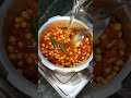 shorts matarkisabzi shorts matar ki sabji ghugni ghugnirecipe