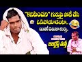 Chammak Chandra - Popular Comedy Skits | Back To Back | Jabardasth | ETV