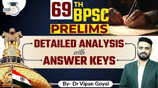 69th BPSC Prelims 2023 | Detailed Analysis With Answer Key | StudyIQ PCS